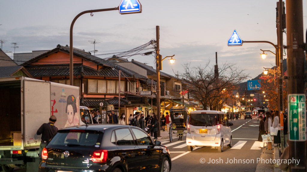 Kyoto Day 1 | Return to Japan